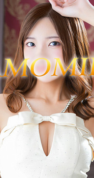 あすかのプロフィールを見る