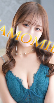 ふみの口コミを見る