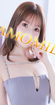 如月のプロフィールを見る