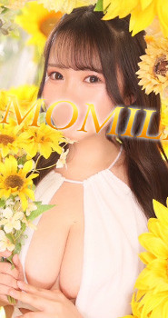 みなみの口コミを見る