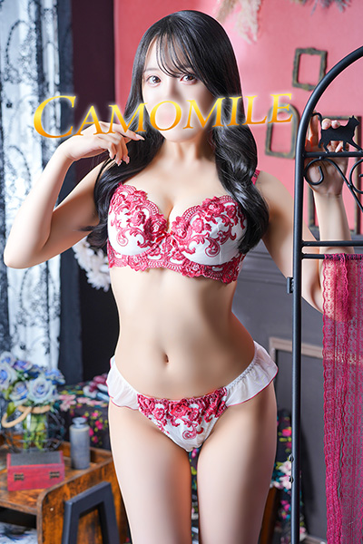 はづきのプロフィールを見る