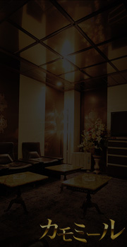 るいのプロフィールを見る