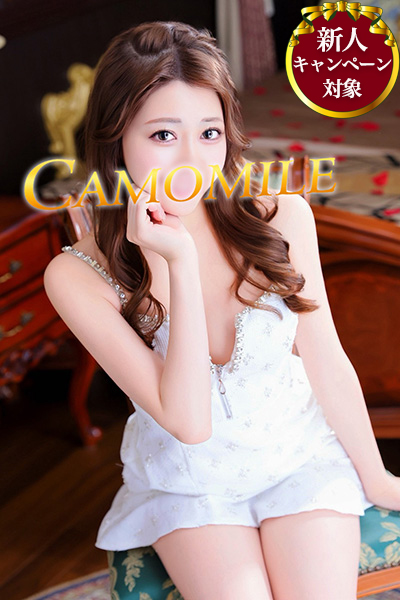 あゆのプロフィールを見る