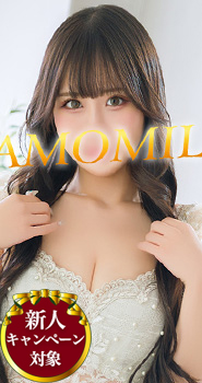 まどかのプロフィールを見る